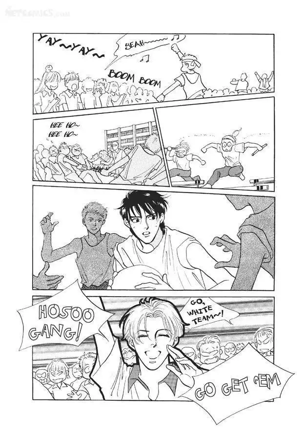Do Whatever You Want Chapter 2.3 40